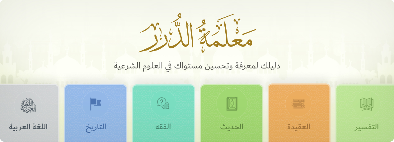 m3lma