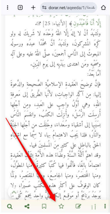 wiki-image-1